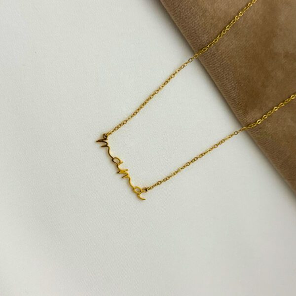 Mama Necklace